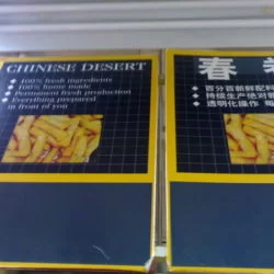 原来“春卷”是“Chinese desert”，中国沙漠？