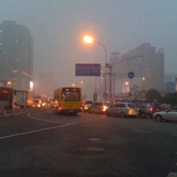 Beijing in fog.