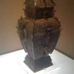 子方罍 西周 The mid-11th century BC – the mid-10th century BC