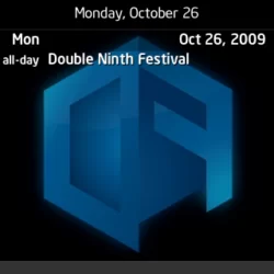 That’s the lock-screen of my iPhone now, you can see my new logo, my calendar, and a weird clock number 5:32.