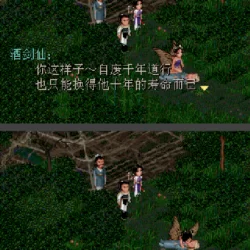 春花那堪几度霜 ，秋月谁与共孤光。痴心若遇真情意， 翩翩彩蝶化红妆。