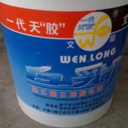 成吉思"汗"
