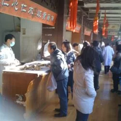 Traditional Chinese medical science. http://step.ly/p/8qkbty?t