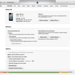 iTunes变成了这幅摸样 http://www.keepmins.com/?p=589