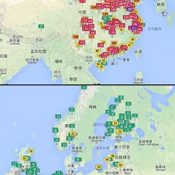 这是此刻中原与西洋空气质量指数的对比，呜呼哀哉。