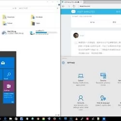 还是装了Windows10，直接从Win7 Ultimate自动更新到了Win10 pro