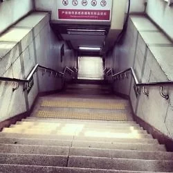 Tunnel: http://instagram.com/p/c0ASmMlpdA/