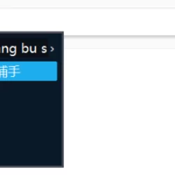 这几天一直觉得电脑卡顿，不明所以，后来查了下是搜狗输入法的锅，一个输入法不务正业老在后台更新新闻、下载搜狗浏览器、上传用户词库、搞什么皮肤，拖得打个字都有延迟，怒删之，换了Rime输入法，Windows上又叫小狼毫，不花里胡哨，感觉不错。