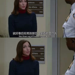 Brooklyn 99 这个剧的编剧是跟我大后街有仇吧，我一直在想“剩下的两个是谁？”