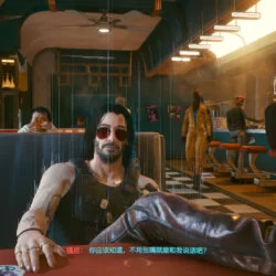 Cyberpunk 2077