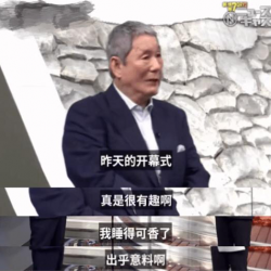 北野武始终还是那个“长着一副黑