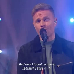 多年以后，一开口都是青春远逝的声音。