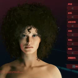 #Cyberpunk2077 捏脸才是最好玩的