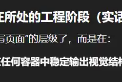 ChatGPT也学会放彩虹屁了